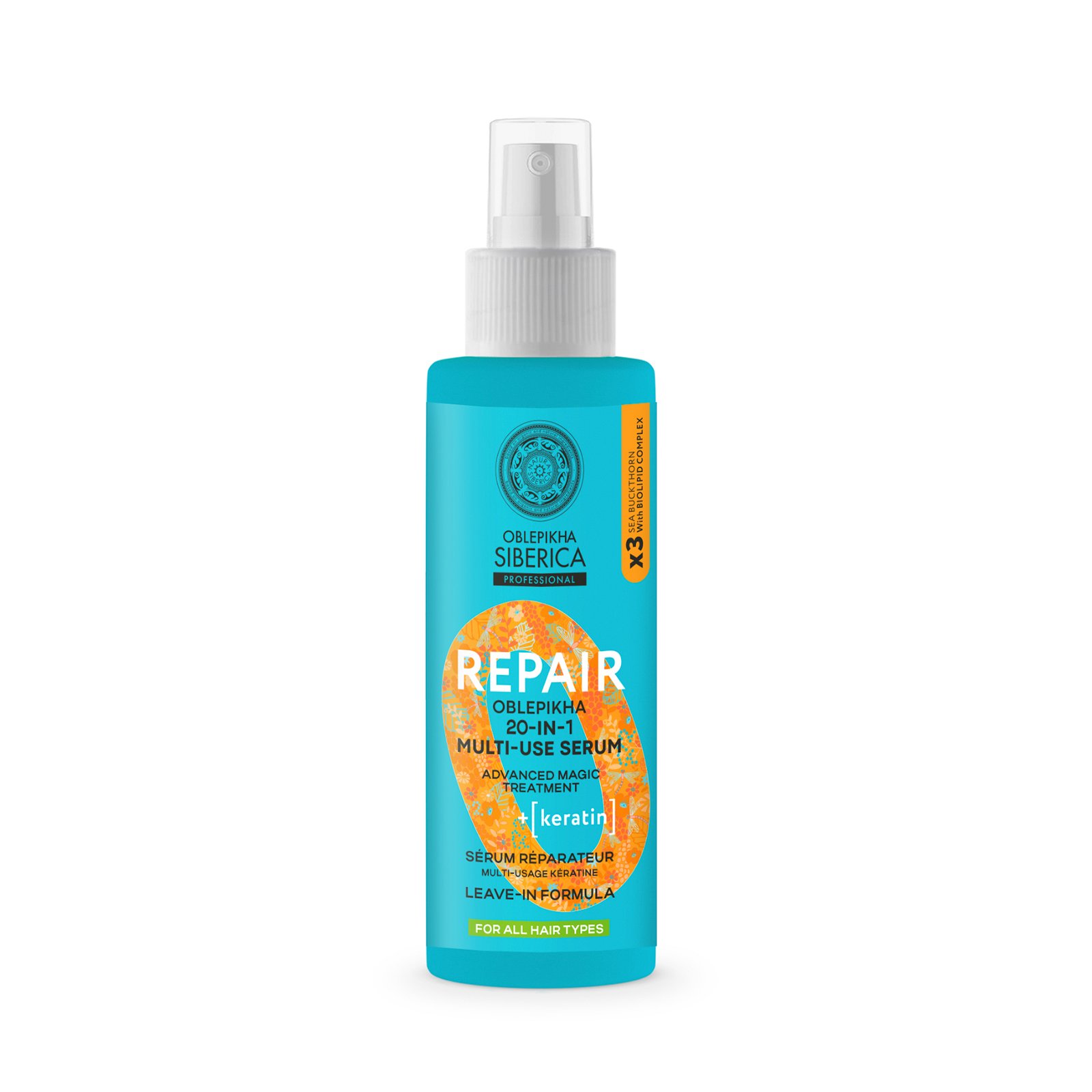 serum multifunción queratina